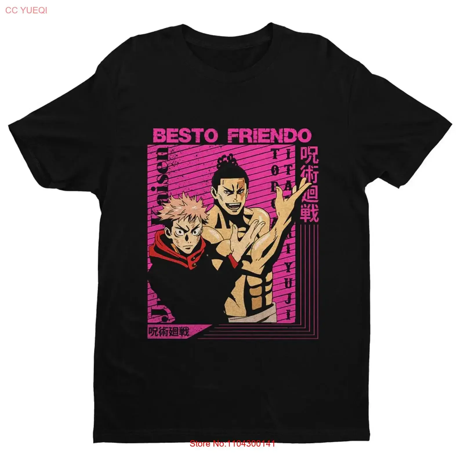 Anime Besto Friendo Itadori Todo Black T Shirt Size S 5XL vintage Washed graphic Stretched Stylish Casual homme Versatile
