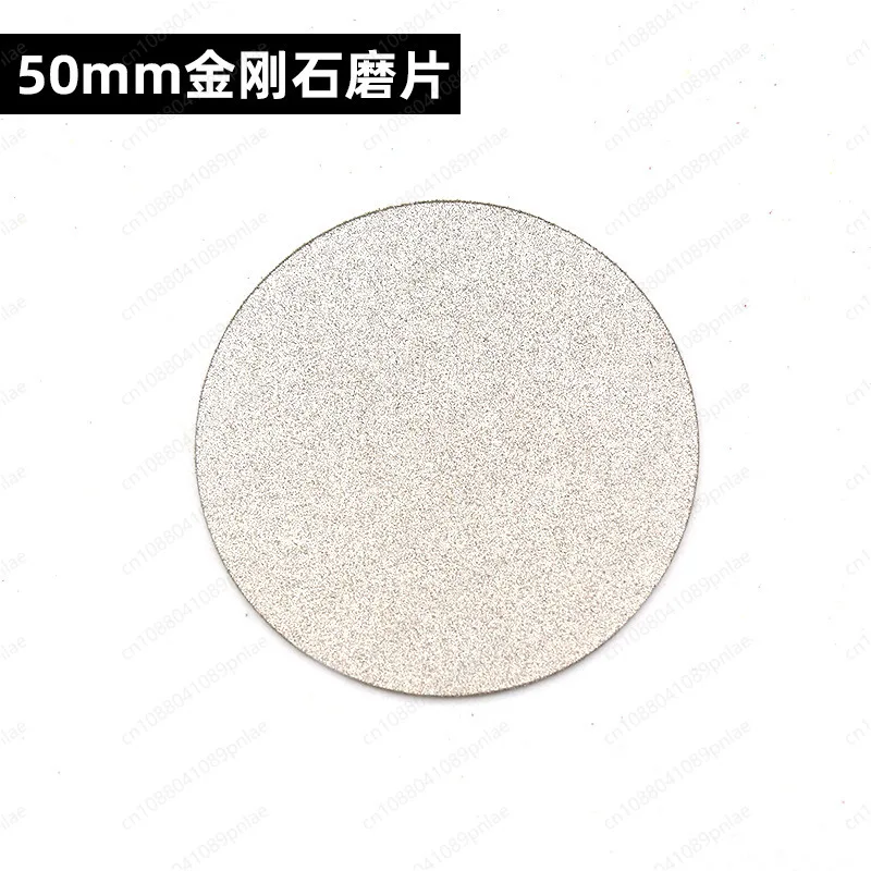 Non-porous Round Diamond Grinding Disc 50mm Sharpener Open-hole Whetstone