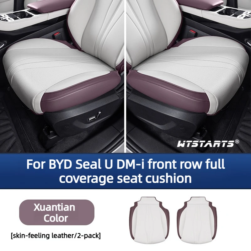 For BYD Seal U DM-i 2020-2025 Car Seat Covers Full Set, Matched Color, All Season Universal Fit, Car Interior Covers Accessories