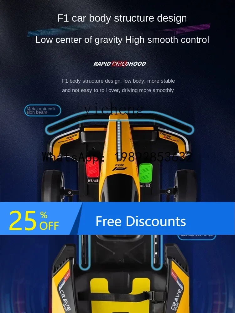 

AE Children's Electric Drift Can Sit Adults and Children Four-Wheel Remote-Control Automobile