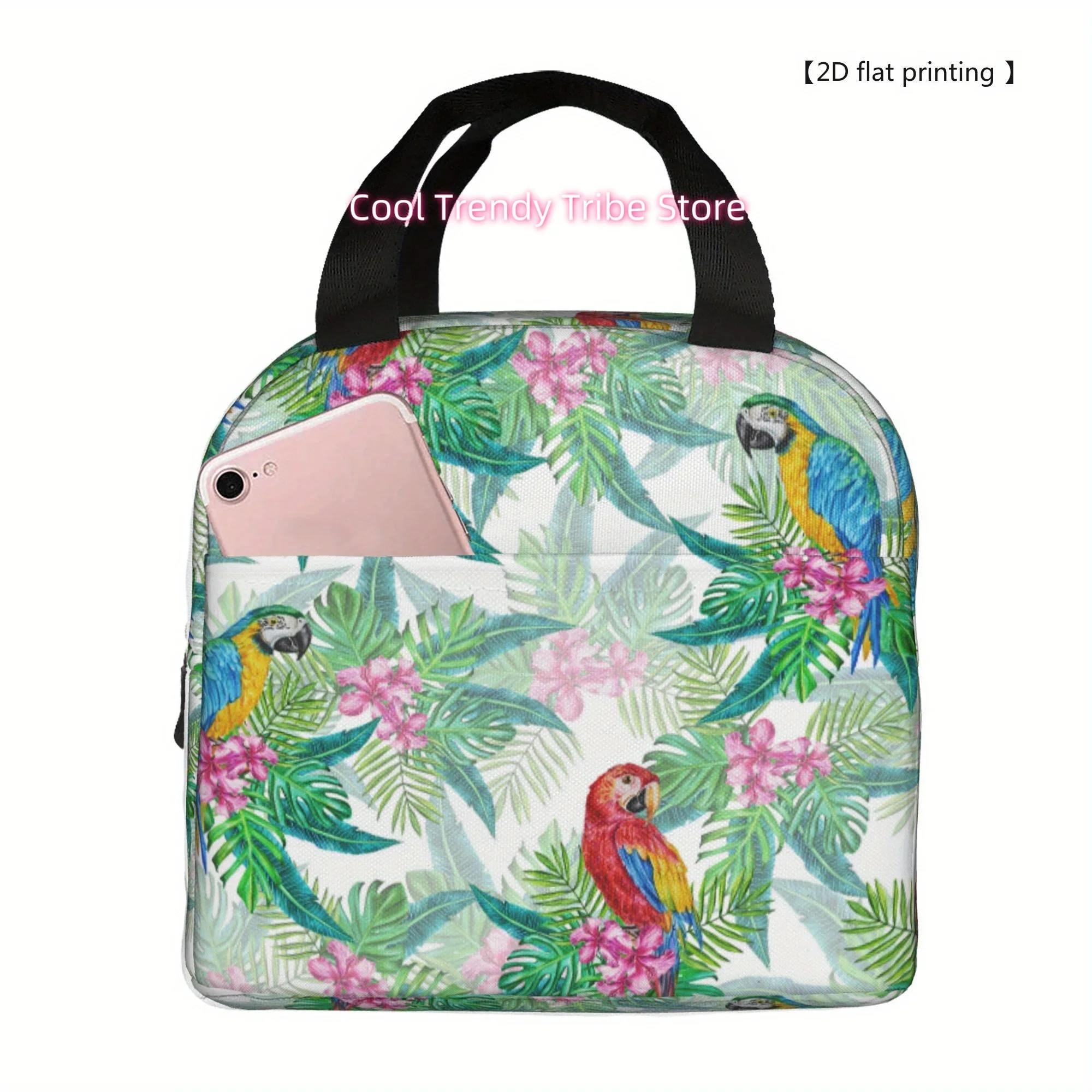 1pc Tropical Parrot & Floral Print Reusable Cooler Bag - Durable Polyester Insulated Lunch Tote with Top Handles, Non-Food Conta