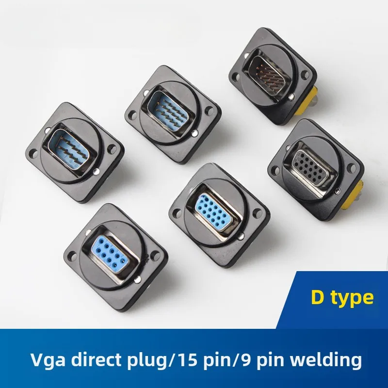 Image of D-Typ Modul VGA Buchse zu Buchse DB15 Pin, gelötet, 9-Loch, direkt in den RS232-Anschluss am D-Typ-Panel geschweißt