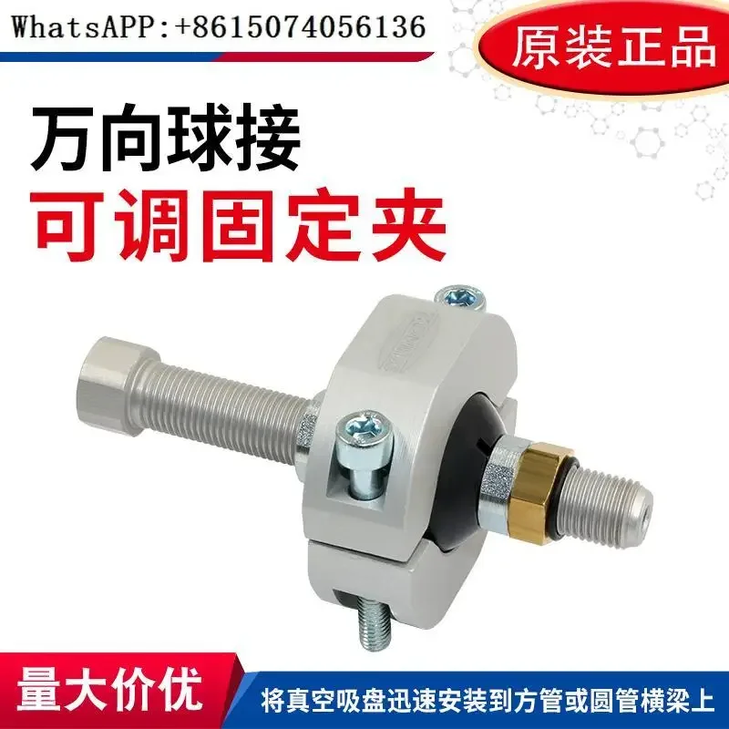 

Universal fixed clamp HTR-UNI 2N G2 80 HTR-UNI 2N G2 110/140/200