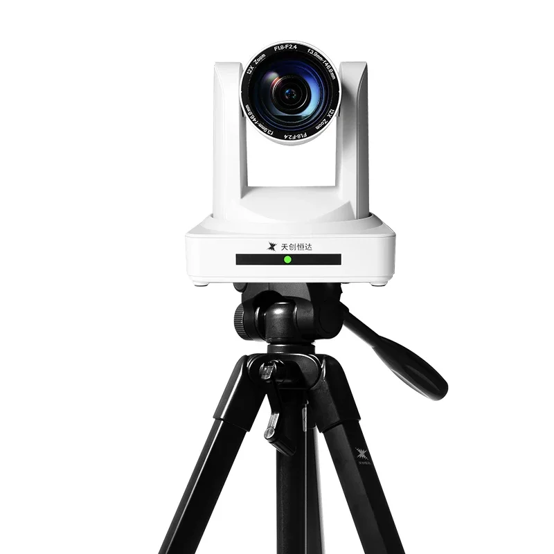 2026 TC-990S 12x Optical Zoom 72 Degrees 1080P Record For Video For Photography Professional Digital Conference Camera Syst