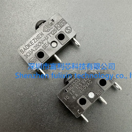 5PCS BAOKEZHEN SC7303 6A 3 feet bowl cut Micro-switch travel limit detection reset