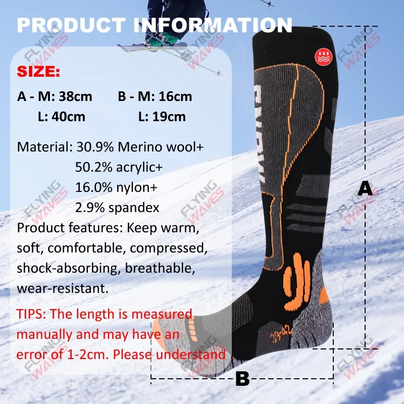 High Quality Merino Wool Knee High Long Ski Socks Men Women Winter Outdoor Thermal Hiking Snowboard Thicken Warm Sports Socks
