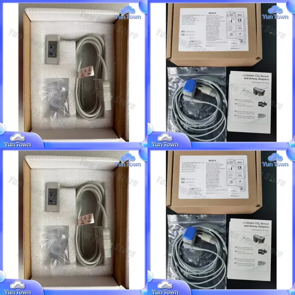 for M2501A M8105A Capnography Mainstream EtCO2 Sensor for Medical Equipment ICU Monitoring Devices Hospital Furniture