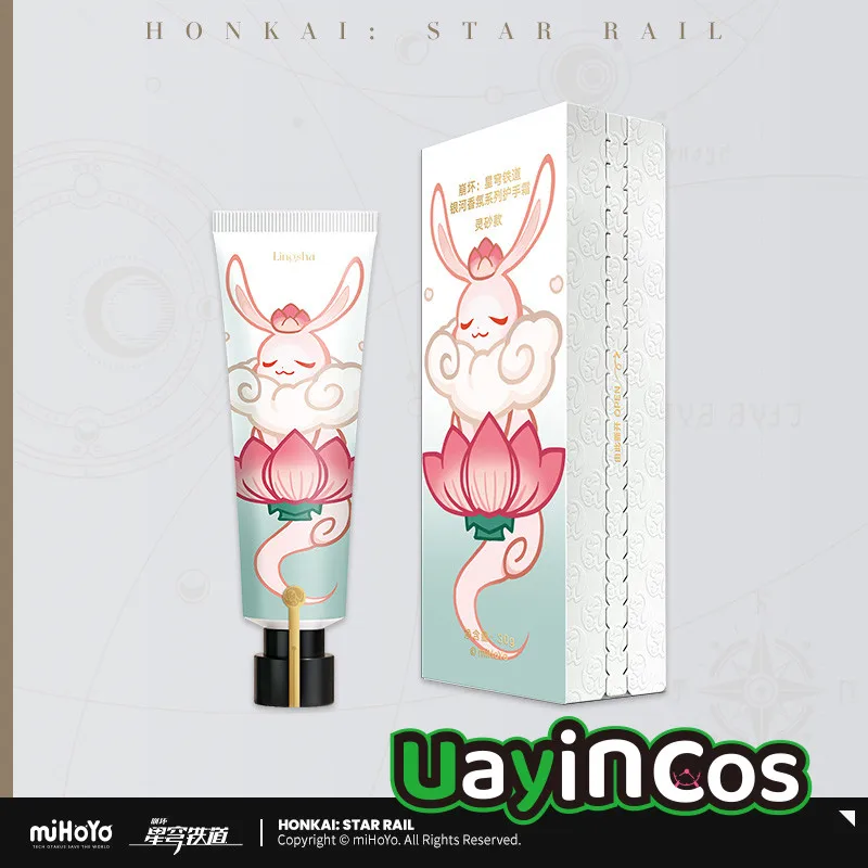 

In Stock Original Honkai：Star Rail Lingsha Acheron Ruanmei Dr. Ratio Hand Cream Hand Lotion Hands Skin Care Anime Game Toy