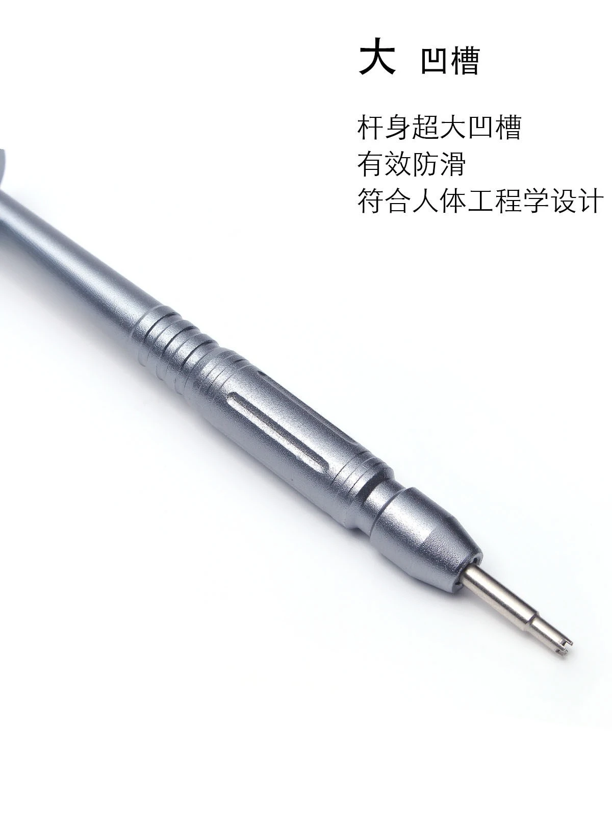 Watch Screwdriver, Screw Removal Tool To Fit Watch Strap/ring