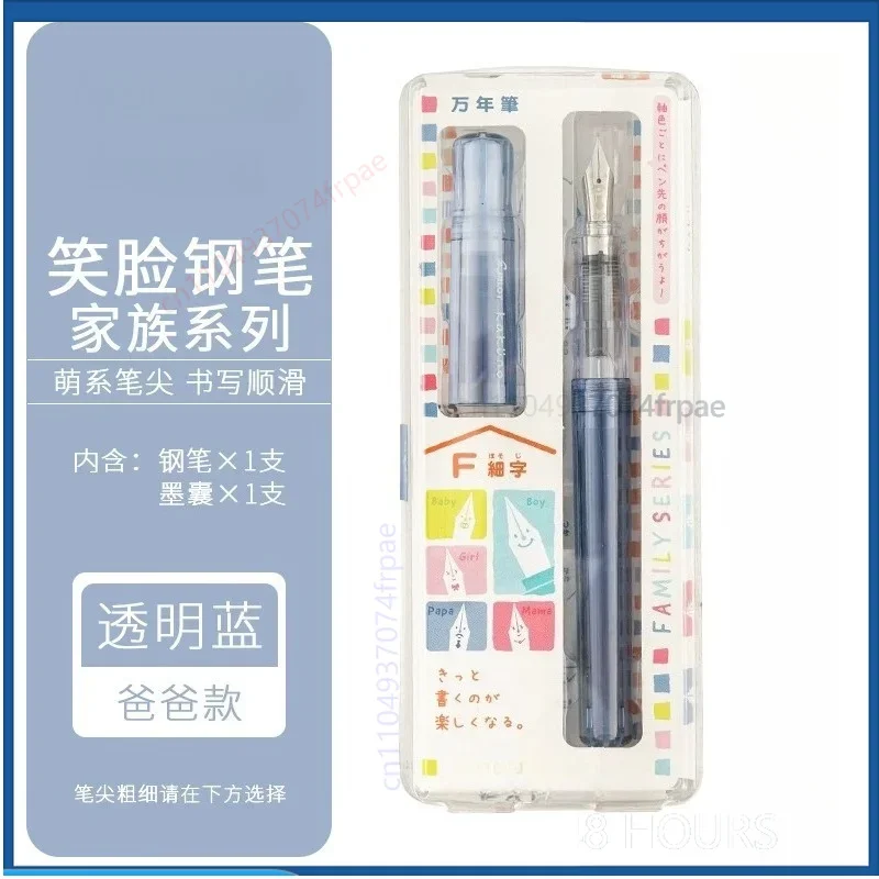 For Pilot Kakuno Family Series Clear Fountain Pen Color Transparent Barrel Beginner Kids Writing Practice Ink Pen Stationery