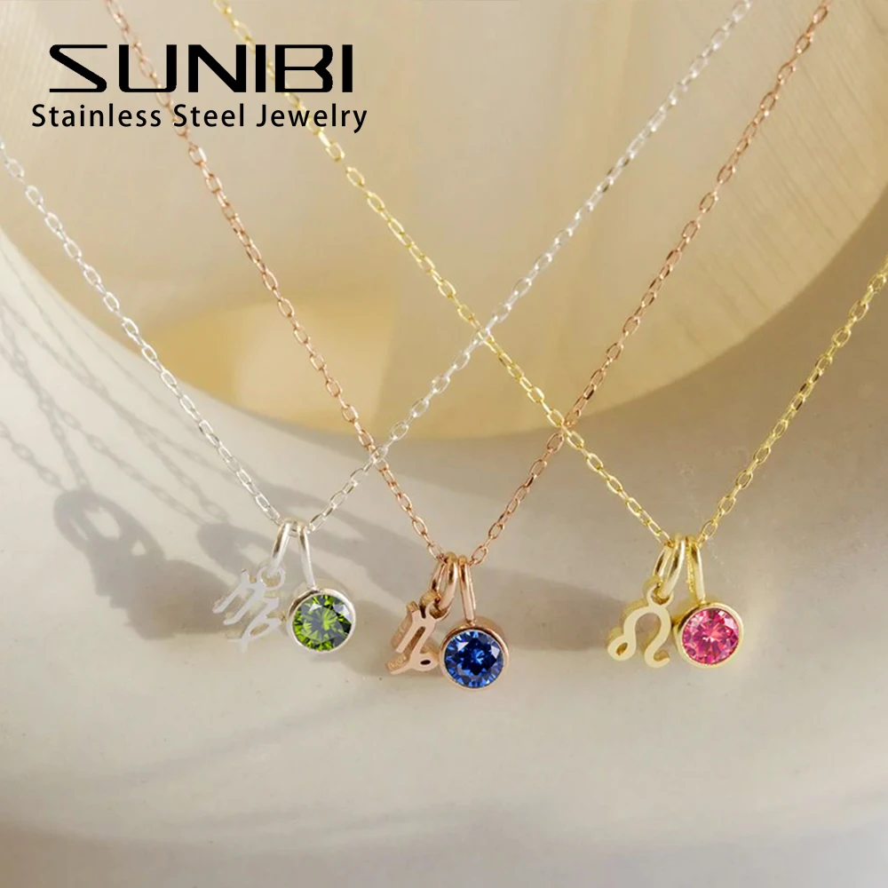 SUNIBI Stainless Steel Birthstone Zodiac Double Pendant Necklace for Woman12 Constellation Birthday Gift DIY Jewelry Wholesale