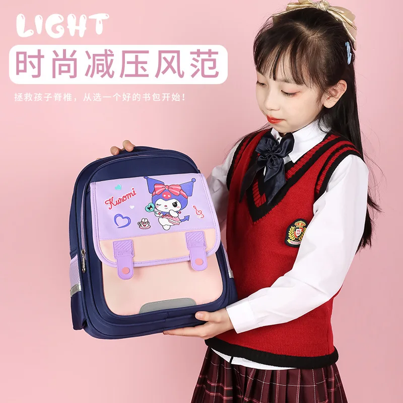 Sanrio Kulomi Cartoon Comfortable and Breathable Children's School Bag Casual Burden Reduction Lightweight Backpack