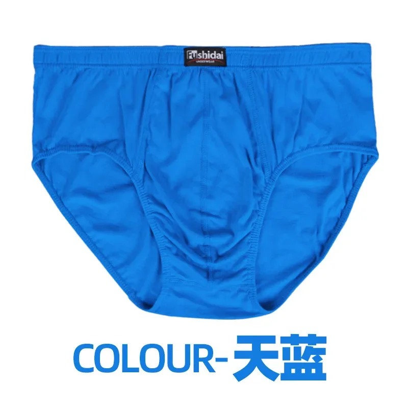 Men's briefs cotton middle-aged and elderly large size fat guy breathable  father  pant