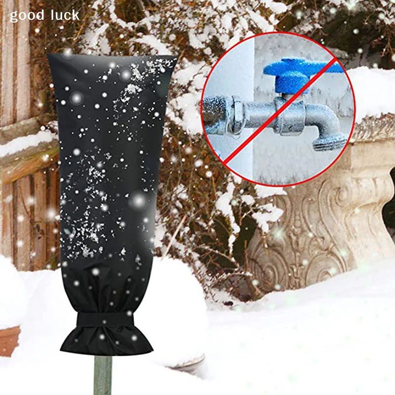 

Водонепроницаемый чехол из ткани Оксфорд для смесителя, защита от замерзания, зимняя изоляция для наружных водопроводных труб, защита от наледи