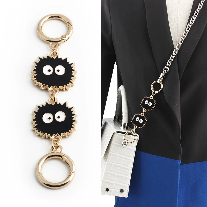 1PC Small Briquettes Smiling Cloud Metal Extension Chain Handbag Decorative Chain Bag Strap Replacement Accessories