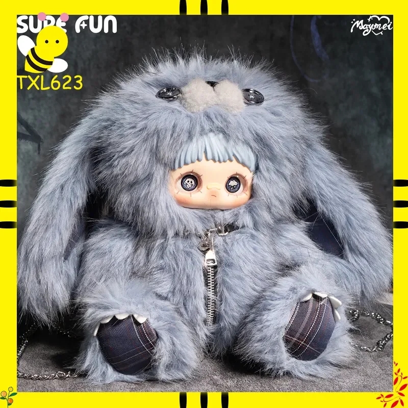 

MayMei Rebel Doll Blind Box Backpack Series Plush Collectible Surprise Toy Gift