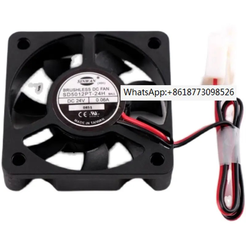 

3300 elevator frequency converter fan SD5012PT-24H 5cm 24V 0.06A heat dissipation fan