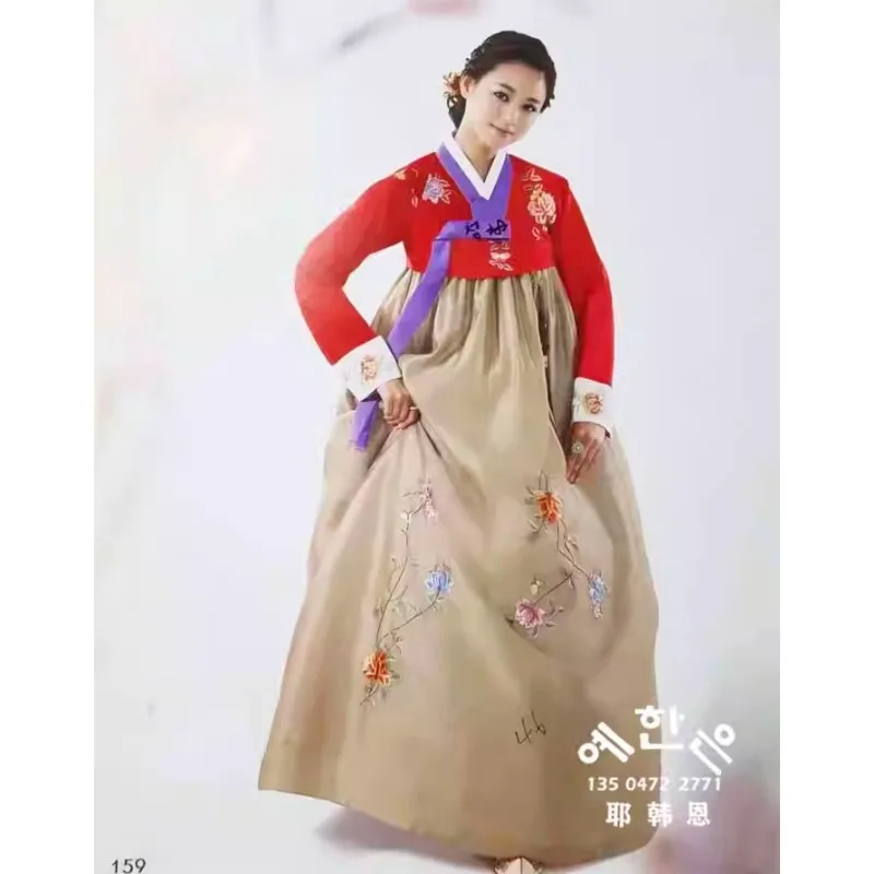 Korean Original Imported Korean Clothing/hand Embroidered/wedding Welcome Korean Clothing