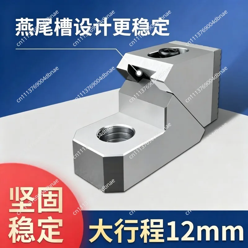 Heavy-duty heightened toad pliers side fixed anti-warping multi-station precision vice CNC mold processing