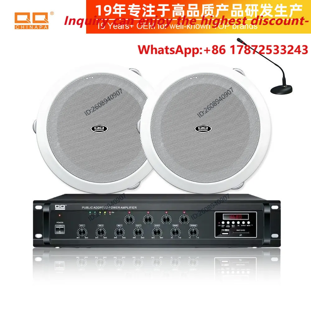 Ceiling mounted speaker 6-inch fixed pressure ceiling, shopping mall background music broadcasting system speaker, high fidelity