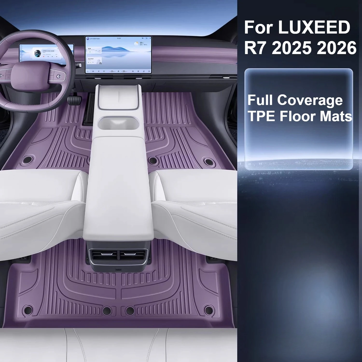 

For LUXEED R7 2025 2026 Full-Coverage TPE Floor Mats, Scratch-Resistant and Durable Double-Layer Carpet Modification Accessories