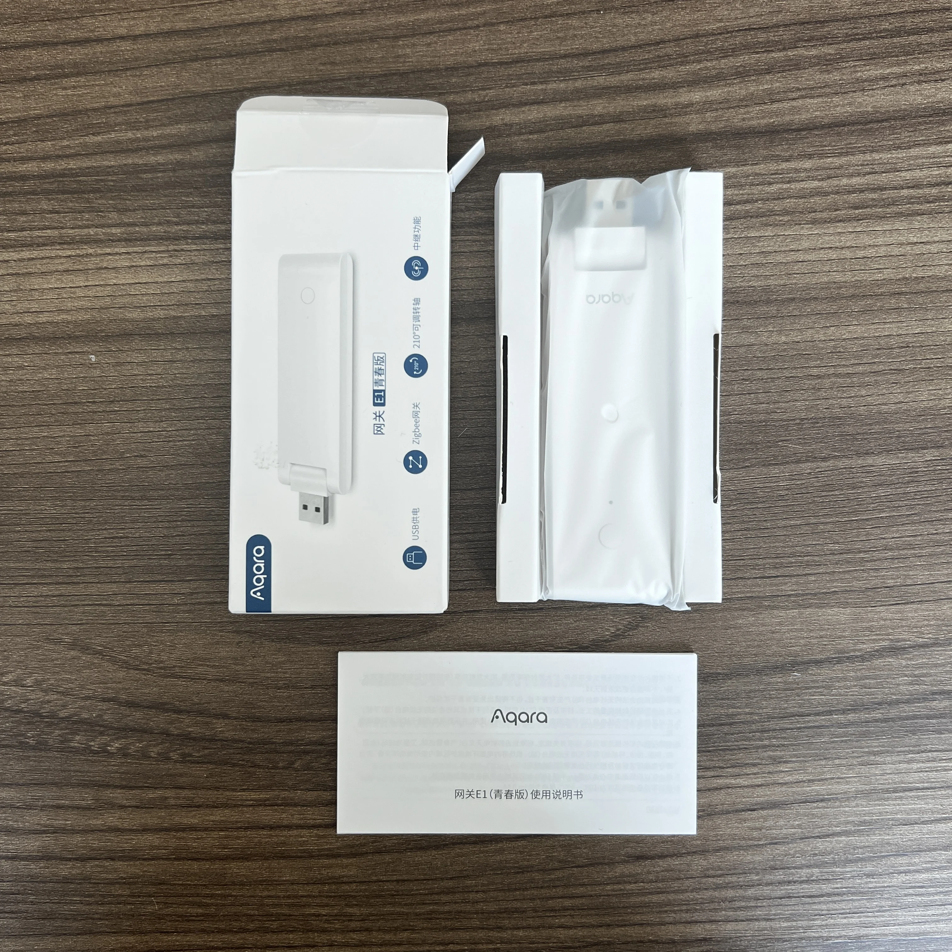 Aqara E1 USB Smart Zigbee 3.0 Gateway Hub WiFi Signal Repeater Remote APP Control Compatible with Mijia Apple HomeKit
