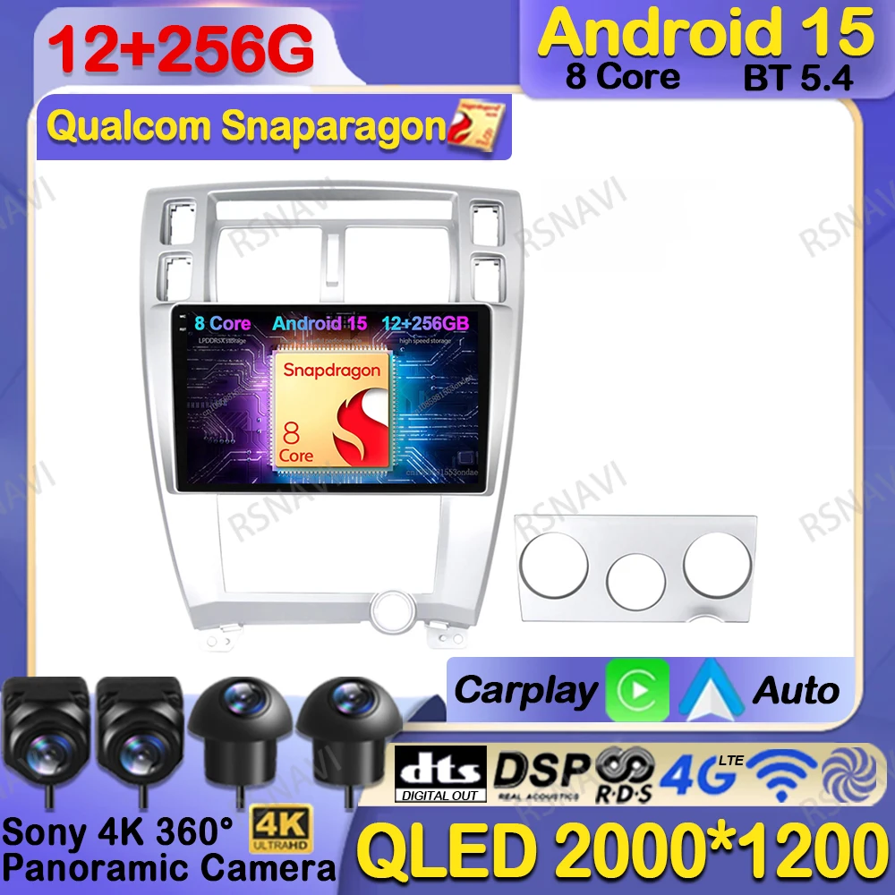 

Car Radio Android 15 For Hyundai Tucson 2004-2013 Stereo 5G WIFI Qualcomm Viedo Player DSP BT 4G LTE QLED GPS Navigation DVD