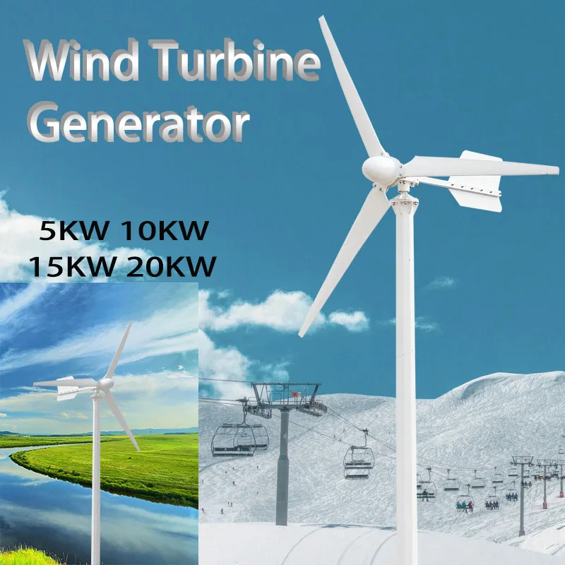 

Wind Turbine Generator 5KW 10KW 15KW 20KW Horizontal Axis Low Noise 96V 110V 220V Windmill High Efficiency With MPPT Charger