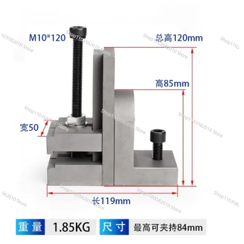 

360° Multifunction Dedicated Fixture Fast Wire Platen Fixed Workpiece Bracket Wire Cutting Vise Machine