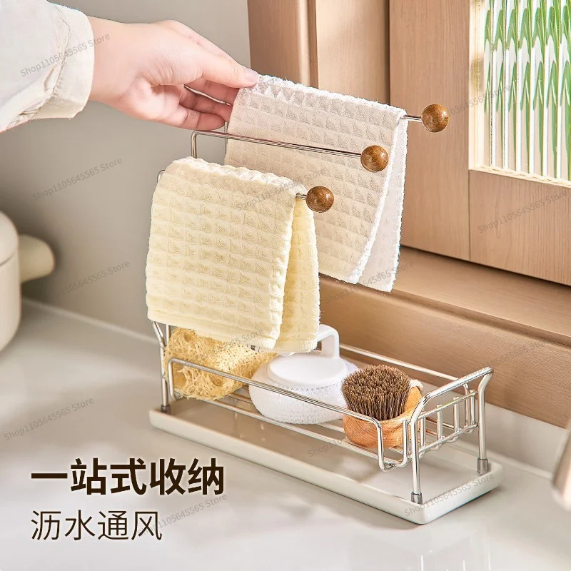 For Kitchen Cloth Rack, Household Dishwashing and Draining Rack, Towel Storage Rack, Window Sill Storage Rack