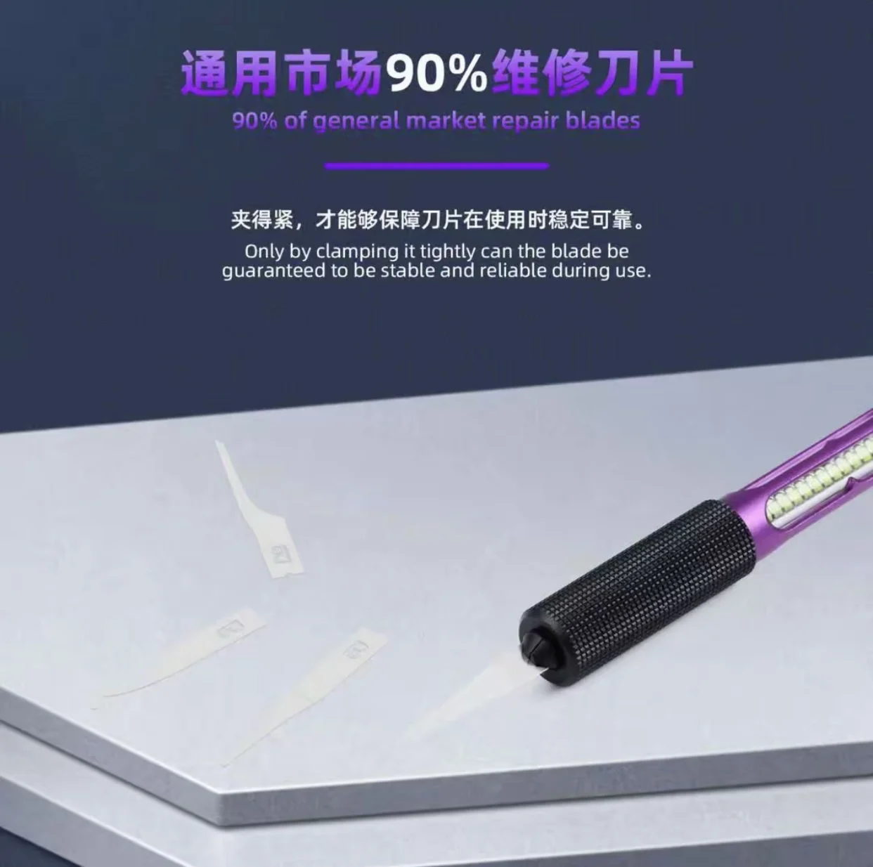 مقبض أداة إصلاح الهاتف المحمول L B/نقش/قطاعة سبائك النحاس/شحن وتخفيف الضغط المغناطيسي LED #3