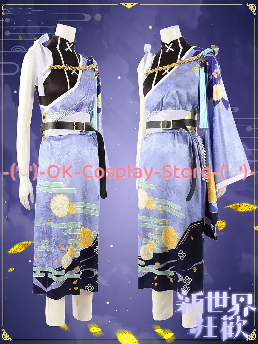 Gra Nu Carnival Kuya kostiumy Cosplay tajemniczy lis Cosplay Kimono fantazyjny kostium imprezowy Halloween karnawałowe mundury wykonane na zamówienie