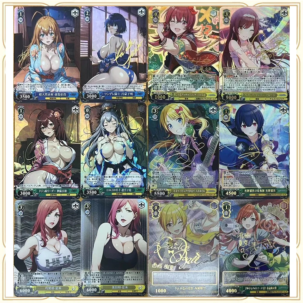 

Аниме Weiss Schwarz DIY ACG Ootutuki Kaguya Uzumaki Himawari сексуальная флэш-карта игры для мальчиков игрушечные карты подарок на Рождество и день рождения