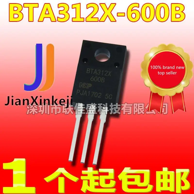 

10pcs 100% orginal new in stock BTA312X-600B BTA312X-600C 12A/600V TO-220F Triac