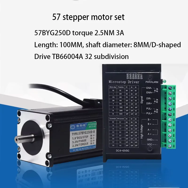 

57 stepper motor set 57BYG250D torque 2.5N. M length 100MM+TB6600/DM542S/DM542 driver 4A 32 subdivision