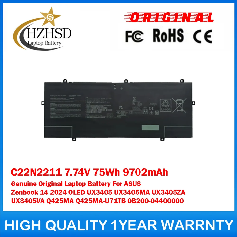 

Оригинальная аккумуляторная батарея C22N2211 7.74V 75Wh 9702mAh для ноутбуков ASUS Zenbook 14 2024 UX3405 UX3405MA UX3405ZA UX3405VA Q425MA