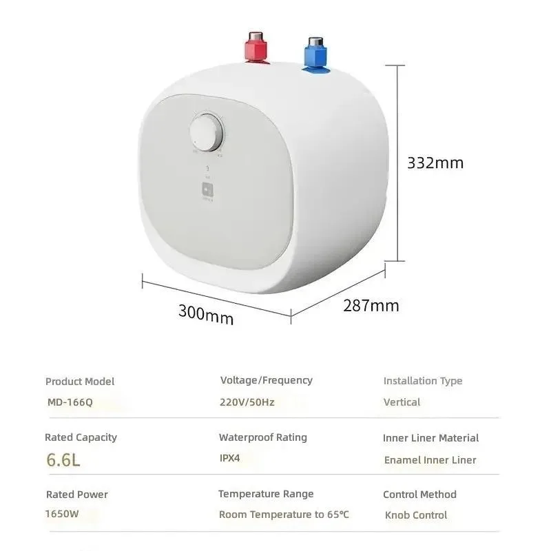 for  6.6L Small Kitchen Electric Water Heater Household Quick Hot Water Storage Tank for Kitchen Bathroom MD-166Q