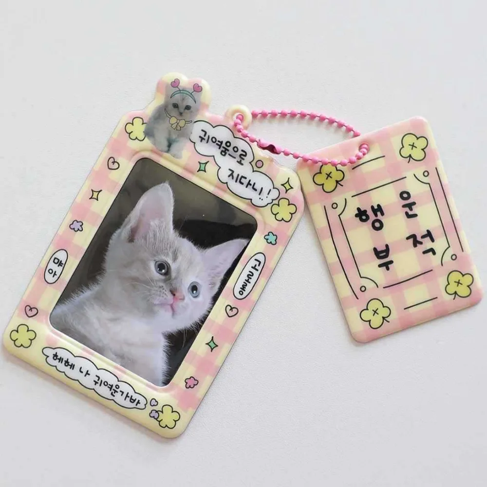 3 Inch Kpop Photocard Holder Y2K Style Kawaii Design Idol Album Photo Card Sleeves Bus Card Holders Collectible