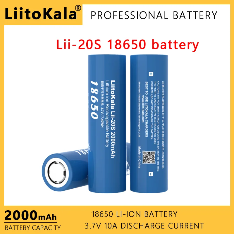 LiitoKala Lii-20S 18650 2000mAh 3.7V Power Rechargeable Lithium Battery for Electric Tools