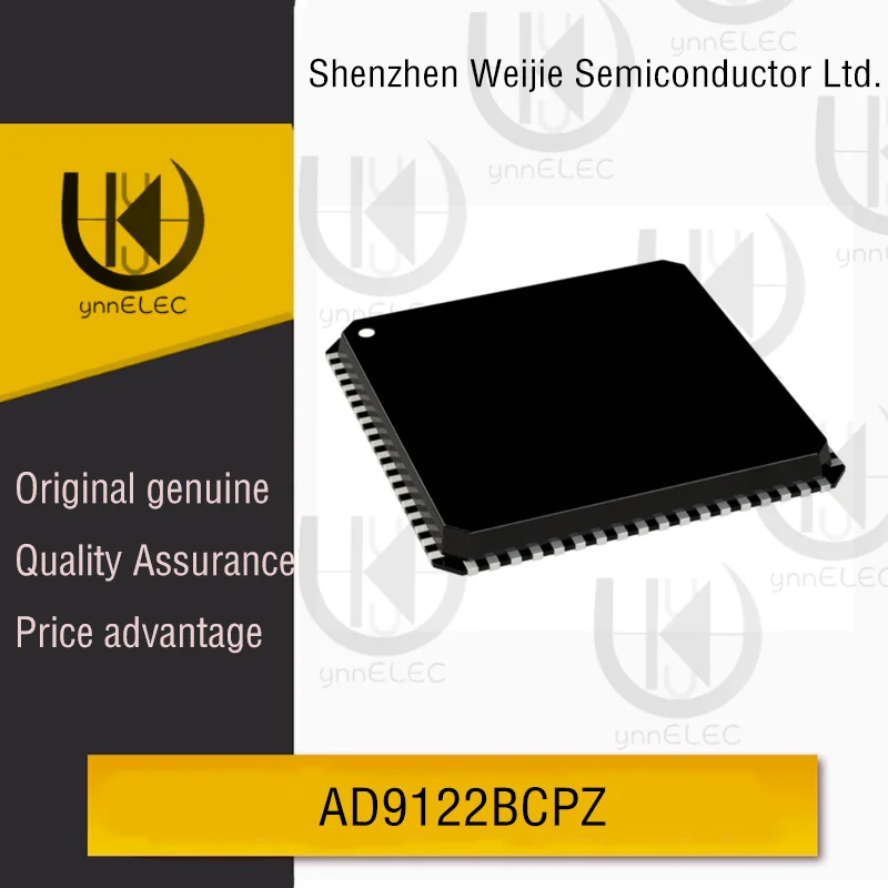 

AD9122BCPZ High-Speed DAC for Wireless Comm
