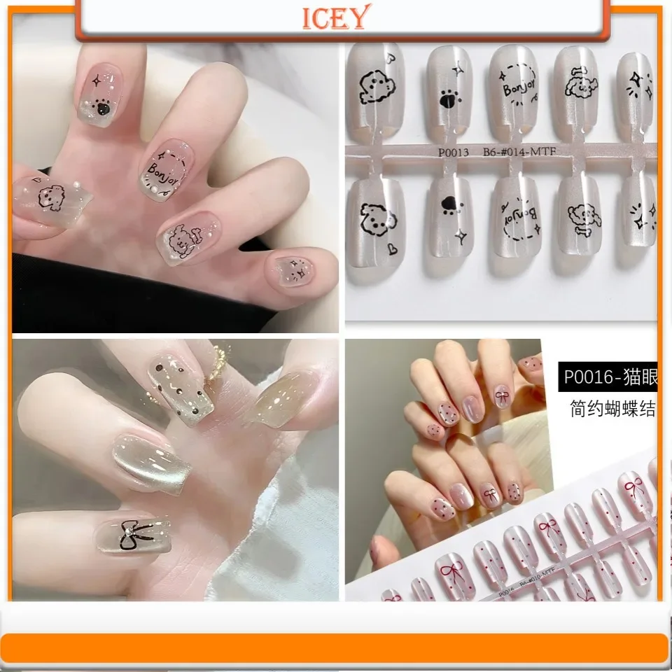 Icey Beauty 30pcs Press on Nails Wearing Nail Plates Cute Dog Nail Art Cartoon Cat Eye Glass Bead Bow Detachable