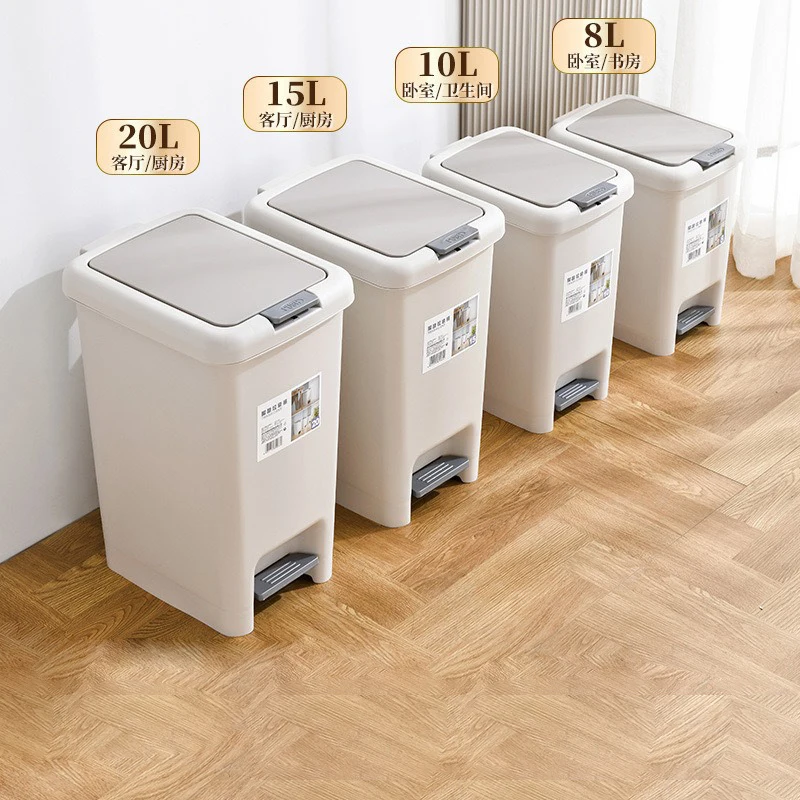 Garbage Bin Household Bathroom Kitchen Toilet With Lid Large Garbage Bin Crevice Bedroom Plastic Cover Foot Pedal Type