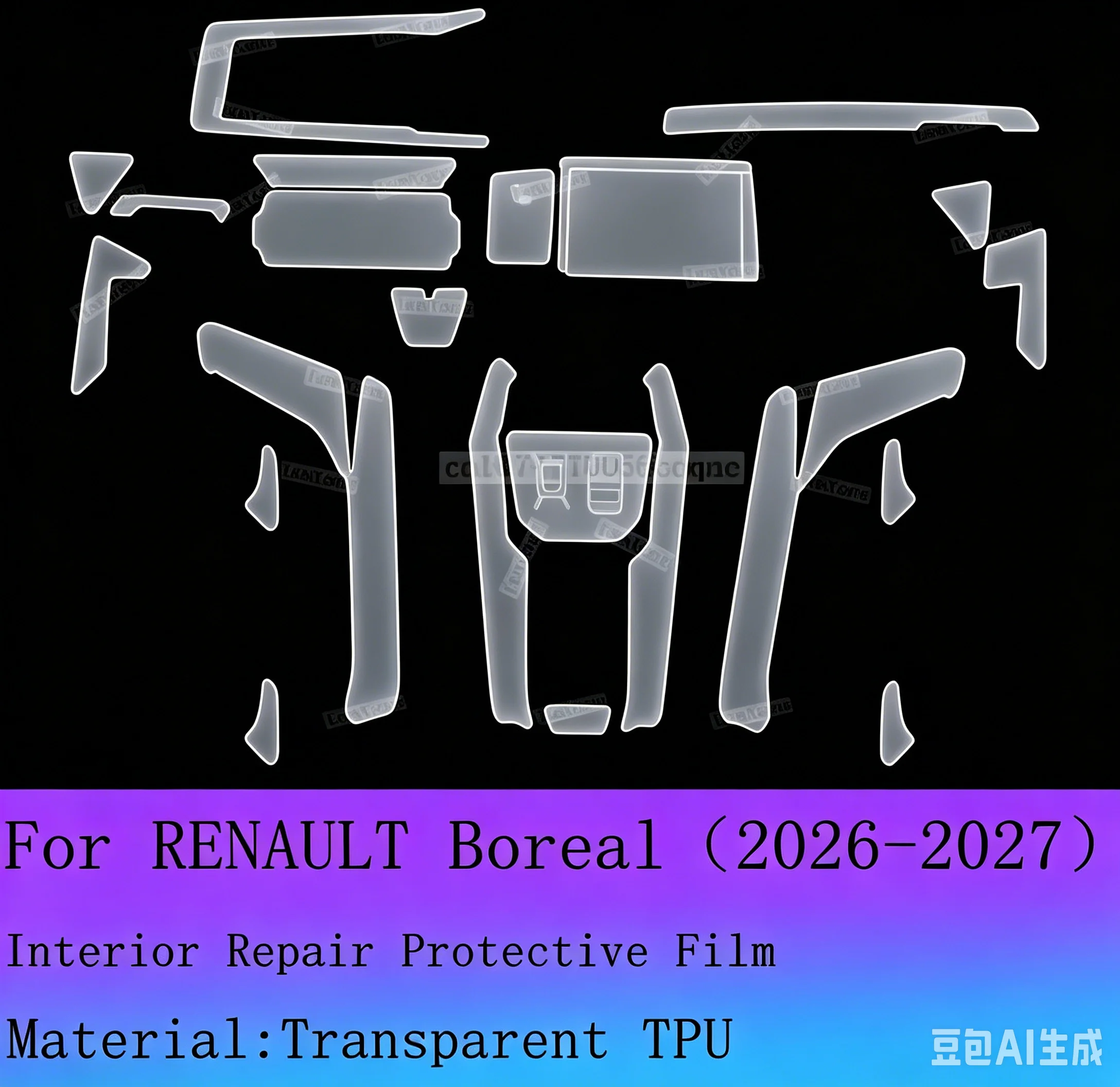 For Chevrolet Traverse Interior Protective Film Dashboard Screen Sticker Center Console Gear Panel Scratch Guard Kit