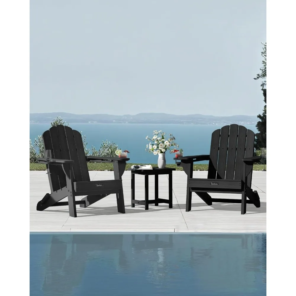 

Adirondack Chairs Set of 2, HDPE Material Fire Pit Chairs, Plastic Adirondack Chairs with 2 Cup Holder, Outdoor, Customized