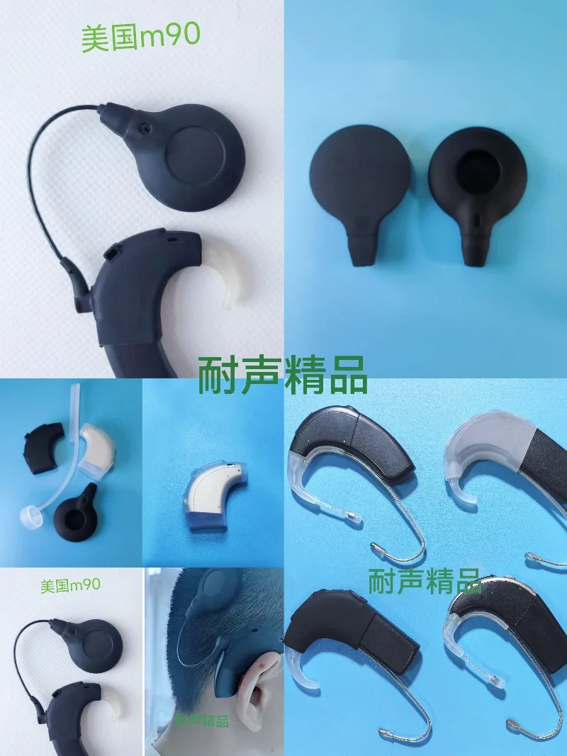 Genuine New Patented Version, Cochlear Implant, American AB-M3090 Processor, Sweat-proof Sleeve, Ear Cover