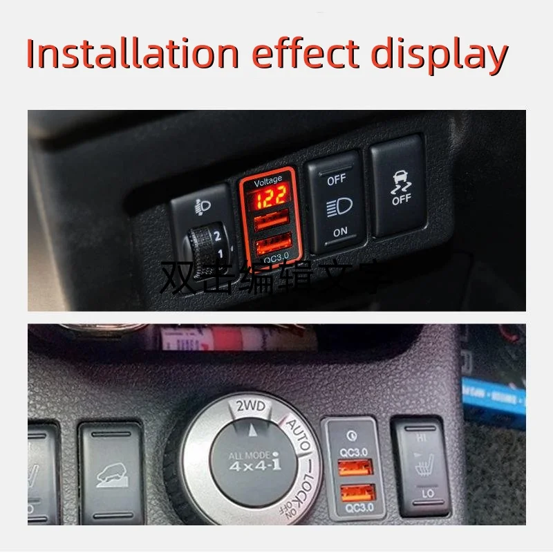 

Nissan's old model Sylphy X-Trail Patrol Qashqai Tiida Sunshine QC3.0 car smart fast charging USB connector