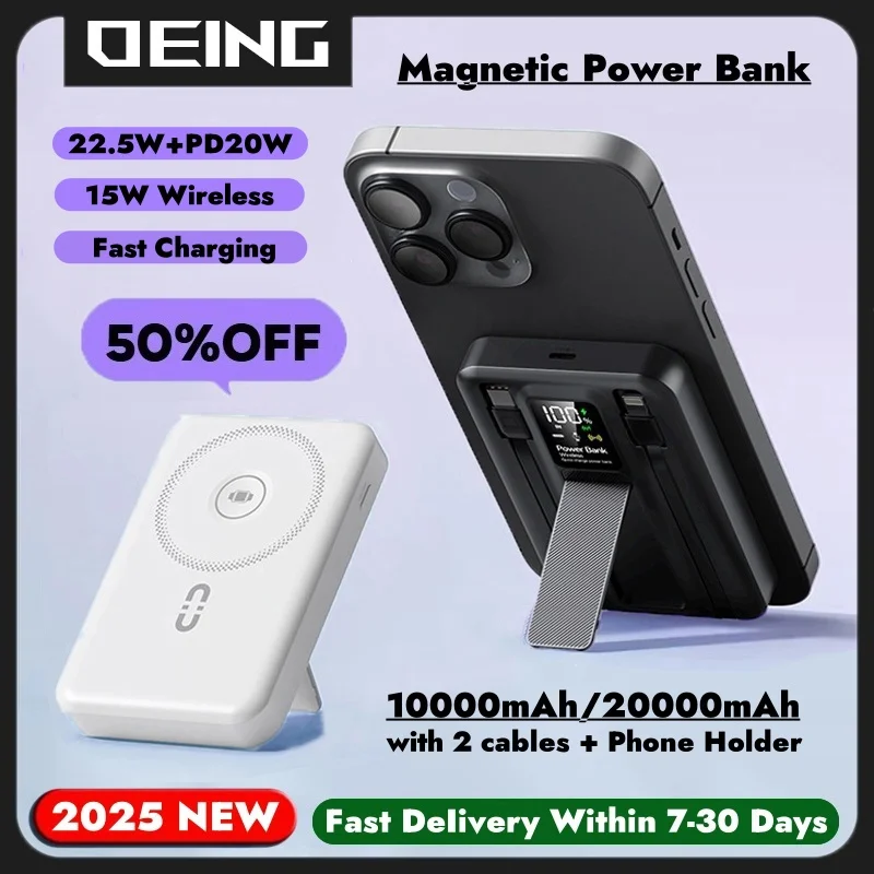 

20000mAh Magnetic Wireless Power Bank 22.5W Fast Charger For Apple Watch AirPods iPhone Xiaomi Samsung Powerbank Backup Battery
