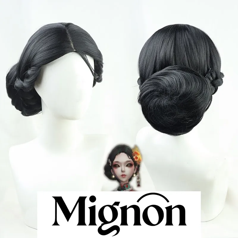 

Identity V Red Butterfly 13th Lady Косплей Парик Updo Style