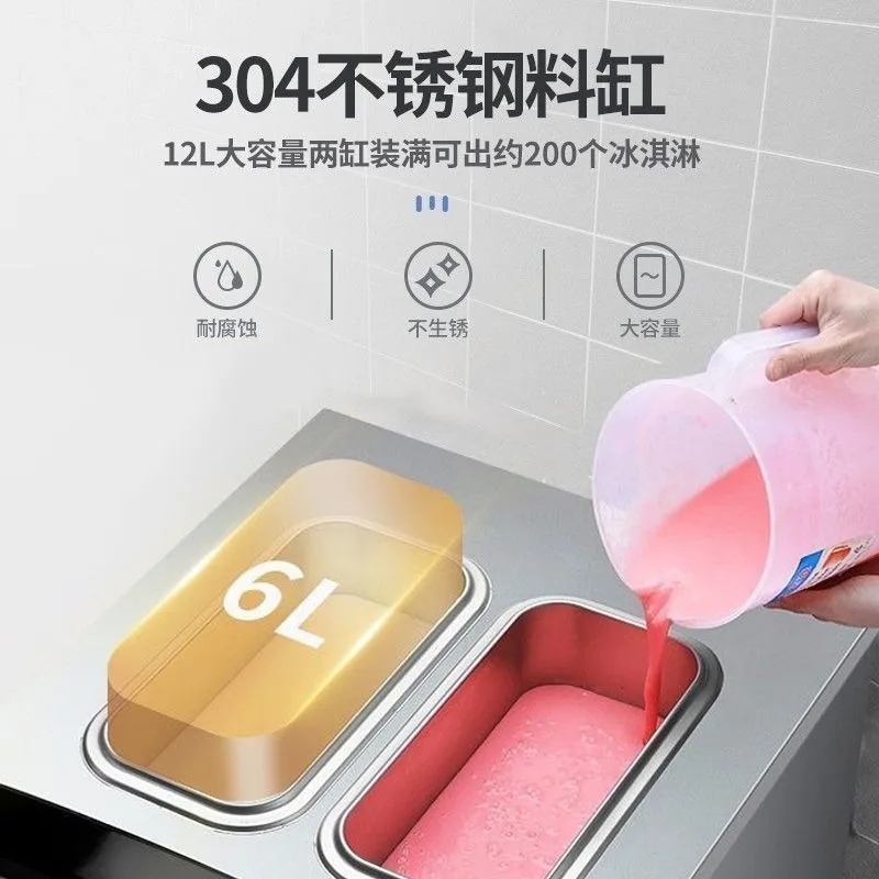Ice Cream Machine Commercial Desktop Soft Ice Cream Machine Vertical Fully Automatic Sundae Cones Continuous Ice Cream Machine