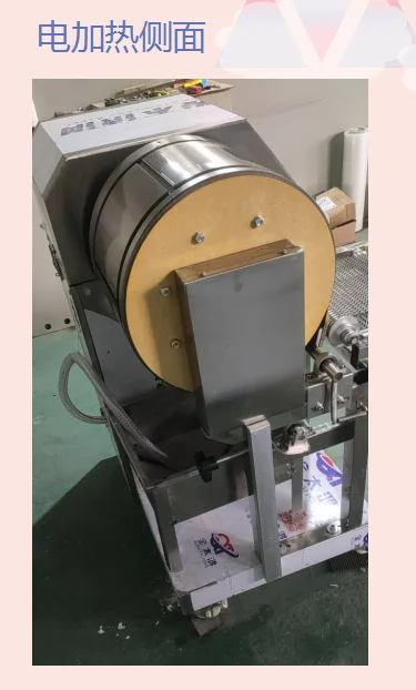 Automatyczna maszyna do owijania rolek sprężynowych Tortilla Maszyna do owijania rolek sprężynowych